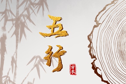 农历看日子,全民农历日历,农历风俗日历,阳历阴历农历,今天农历几号了
