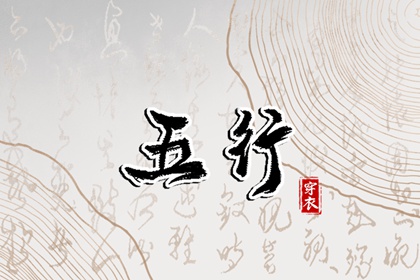 百姓万年历,万年历黄道吉日查2026,万年历日历黄历,新编万年历,万年历网,万年历黄道吉日吉时查