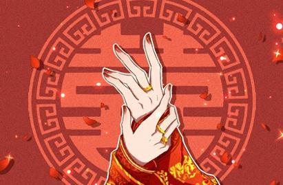 皇历吉日查洵 老皇历万年历 皇历择吉 老皇历查询